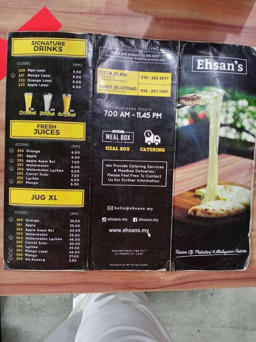 Menu Ehsan's Vista Alam-3