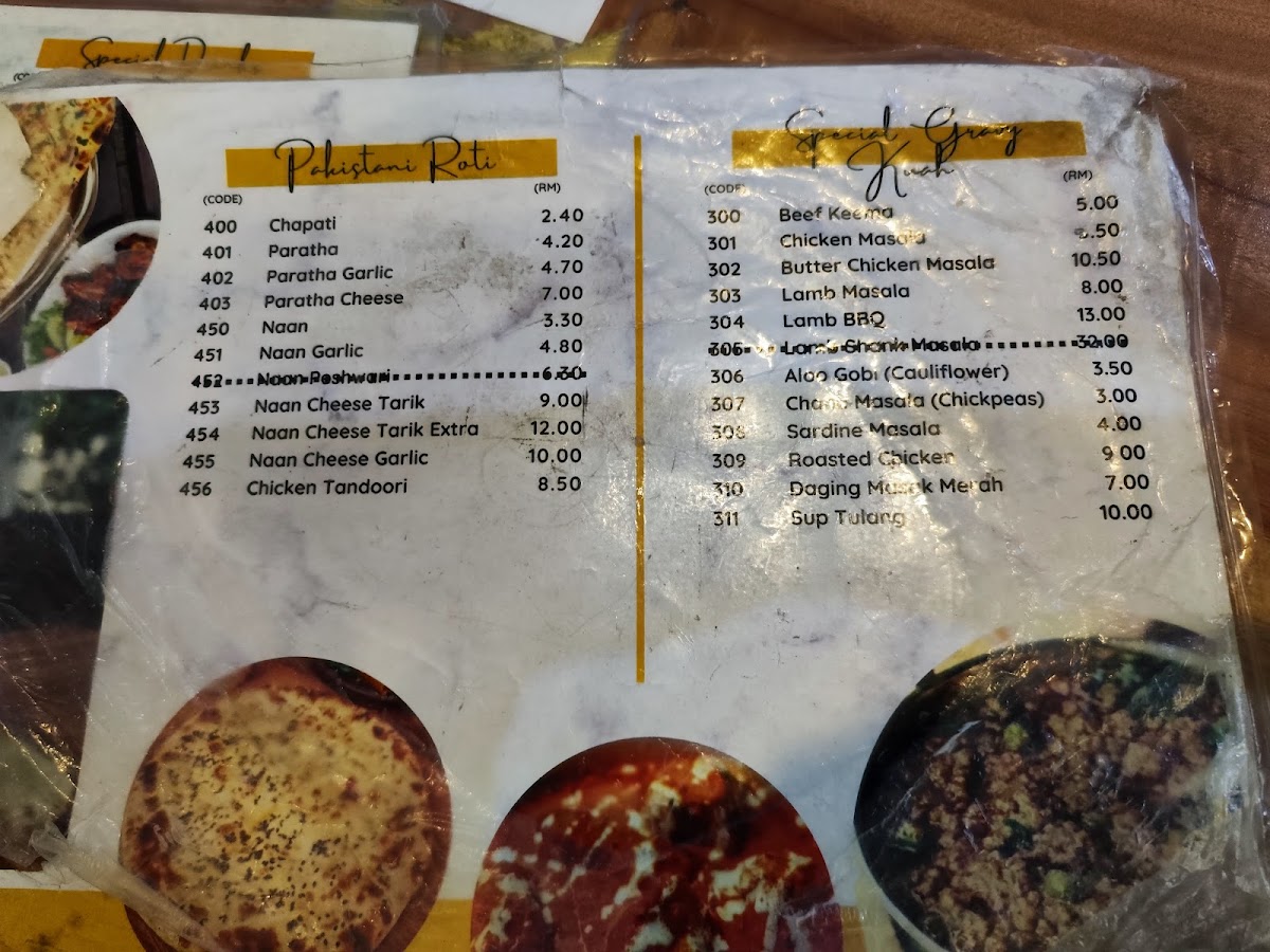 Menu Ehsan's Vista Alam-8
