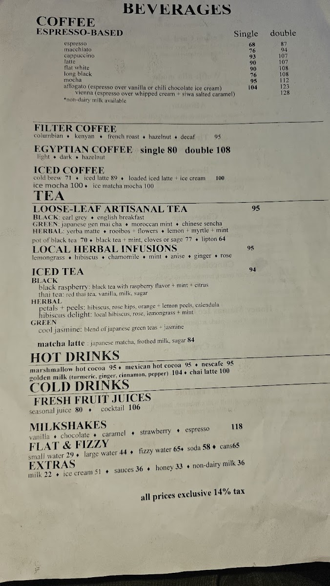 Menu Eish + Malh-1