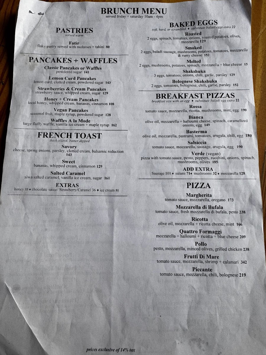Menu Eish + Malh-3