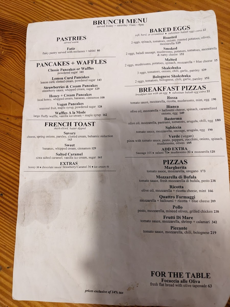 Menu Eish + Malh-6