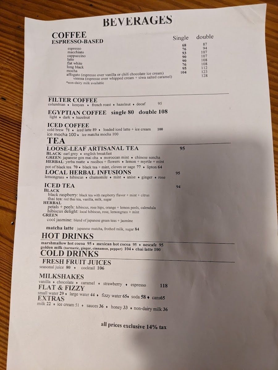 Menu Eish + Malh-7