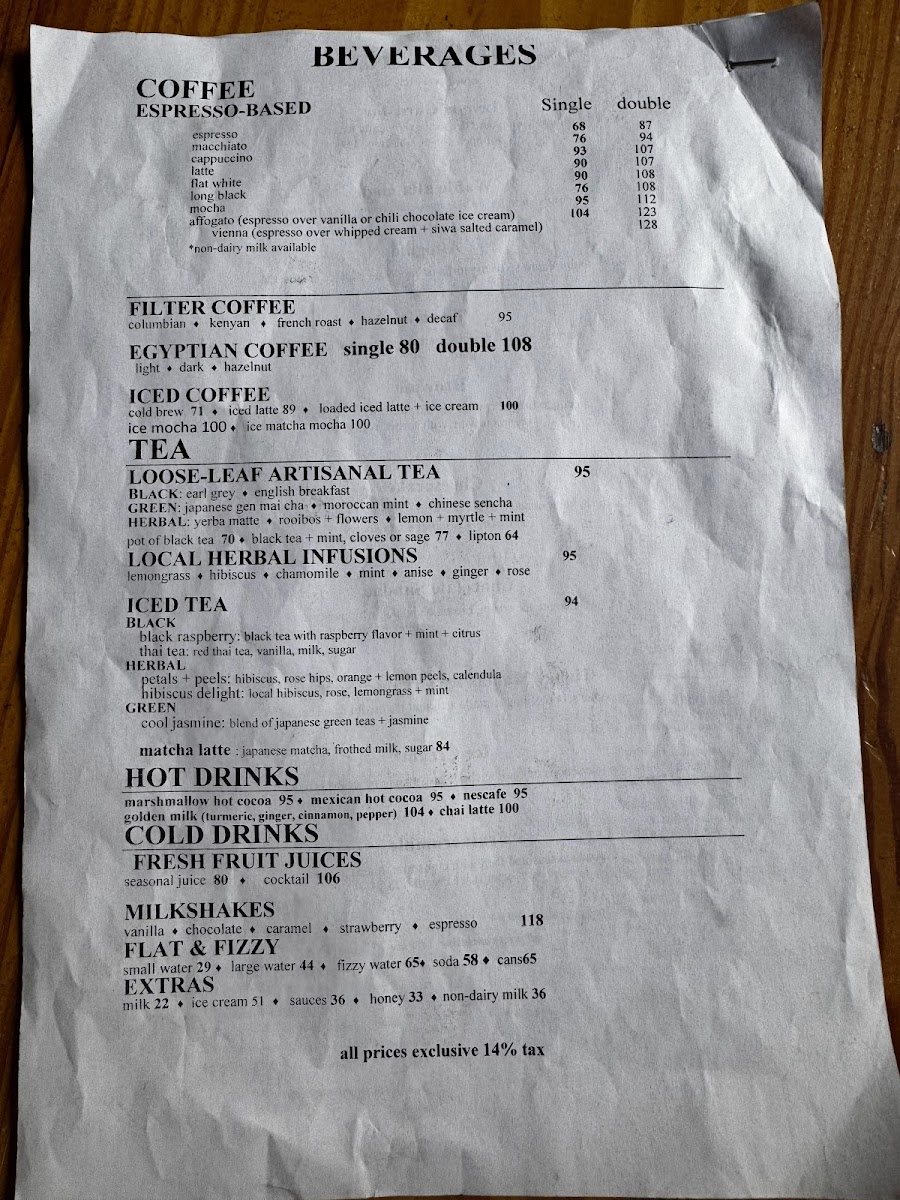 Menu Eish + Malh-8