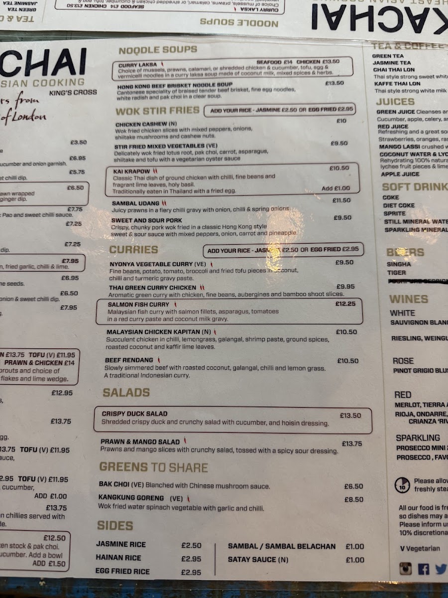Menu Ekachai-8