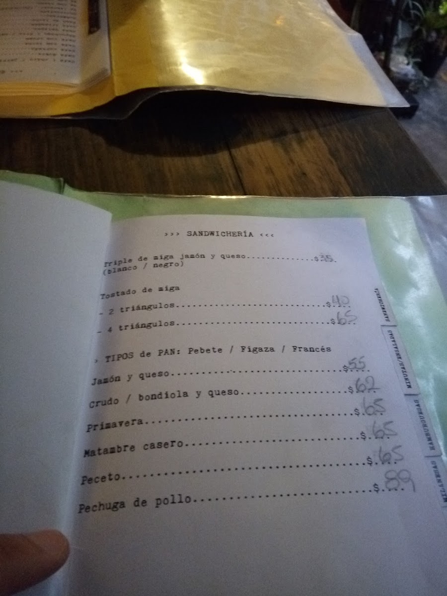 Menu El Archivo-4