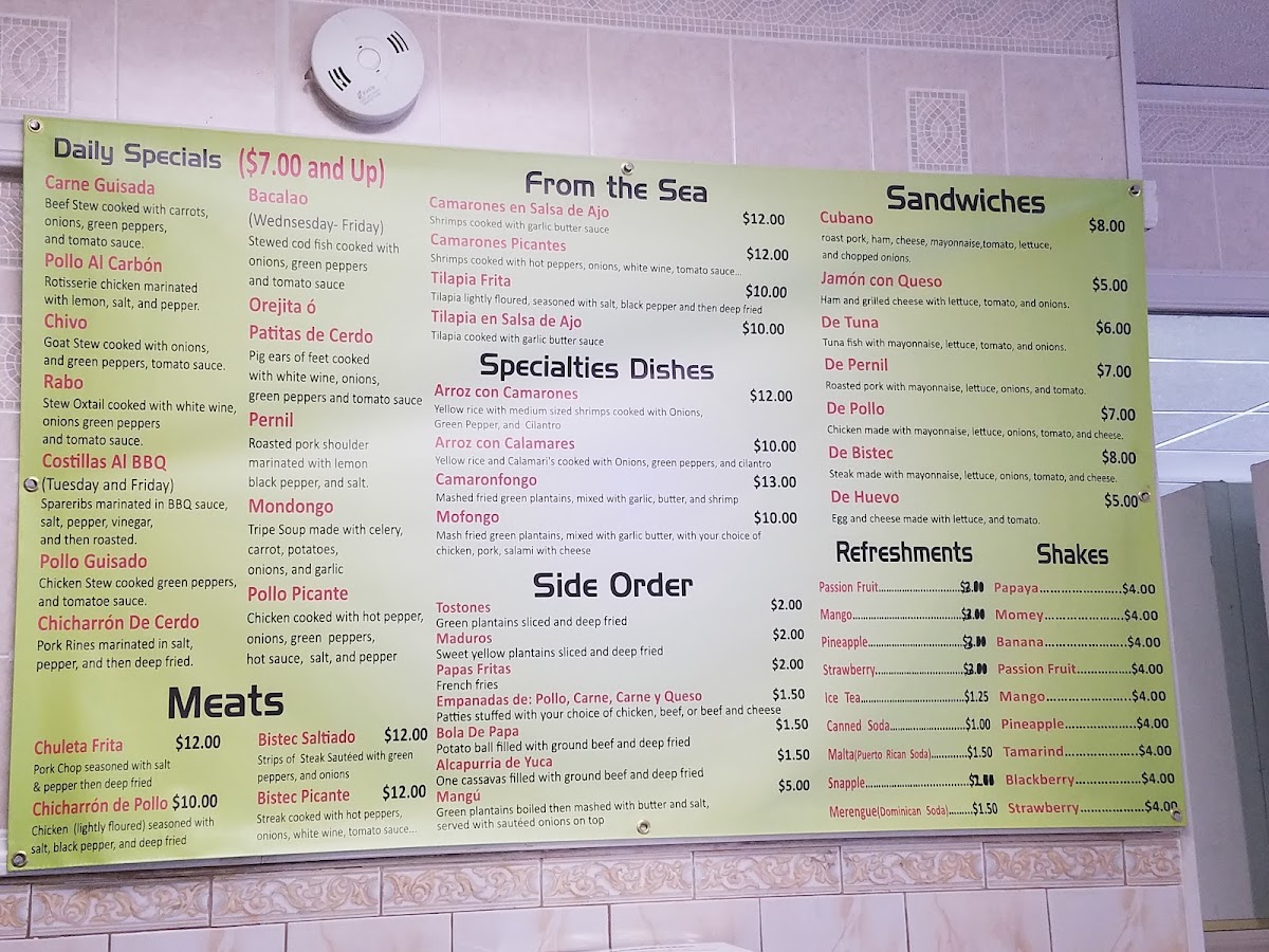 Menu El Barajo Restaurant-1