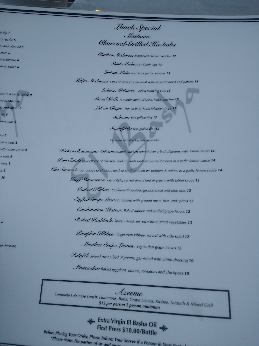 Menu El Basha Restaurant & Bar-2