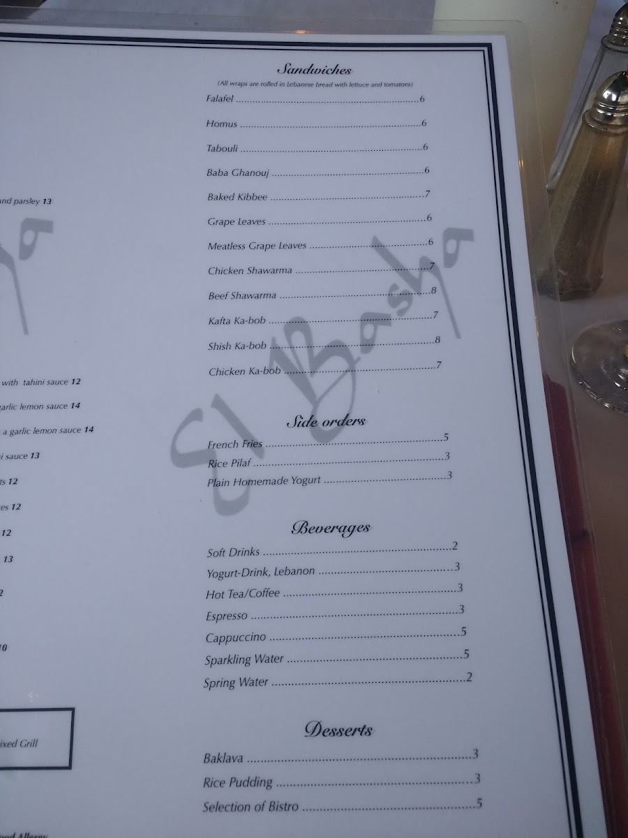 Menu El Basha Restaurant & Bar-3