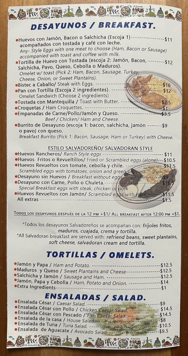 Menu El Cuscatleco Restaurant-1