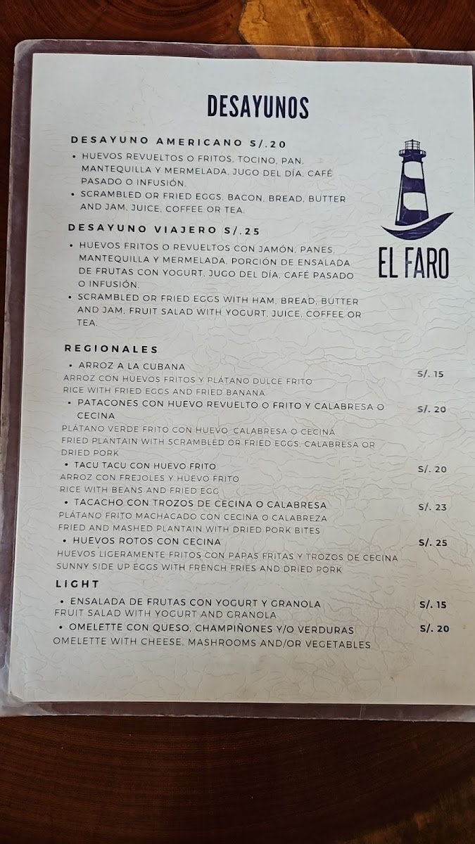 Menu El Faro Restaurant-1