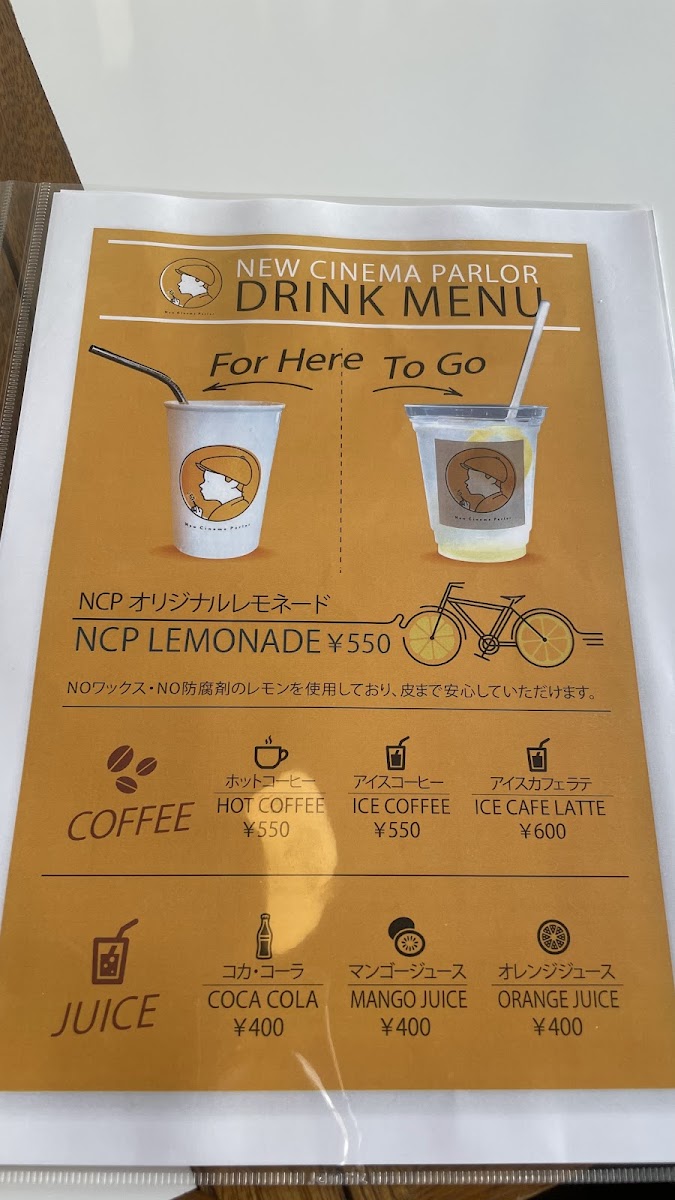 Menu El Faro-10