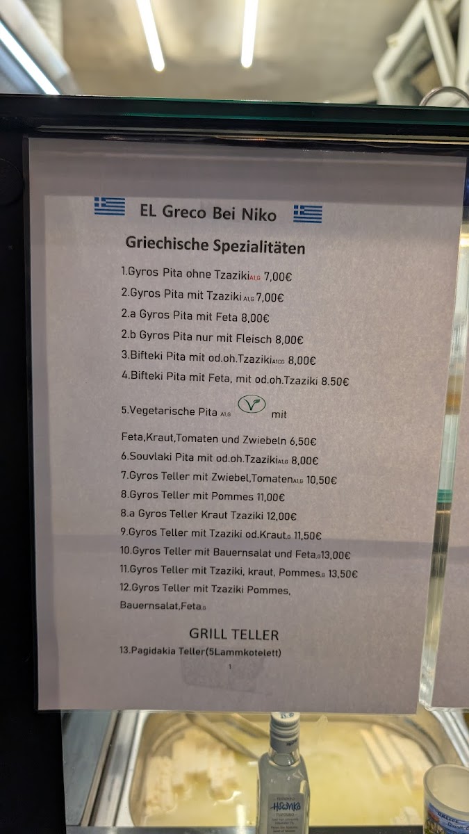 El Greco Bei Niko-3