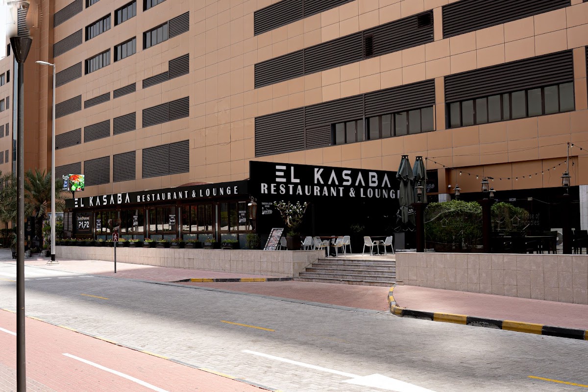 El Kasaba Restaurant & Lounge