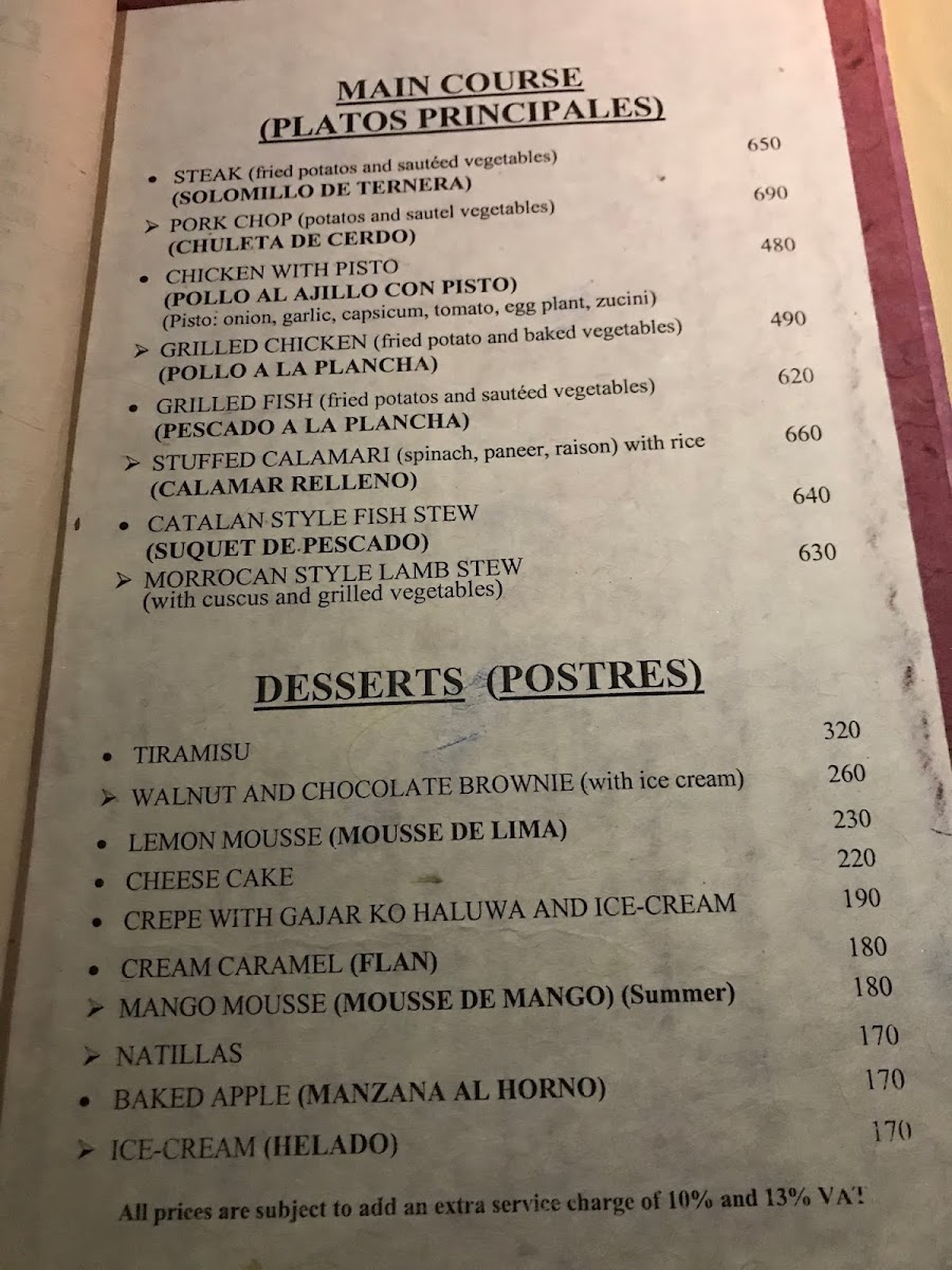 Menu El Mediterraneo-1