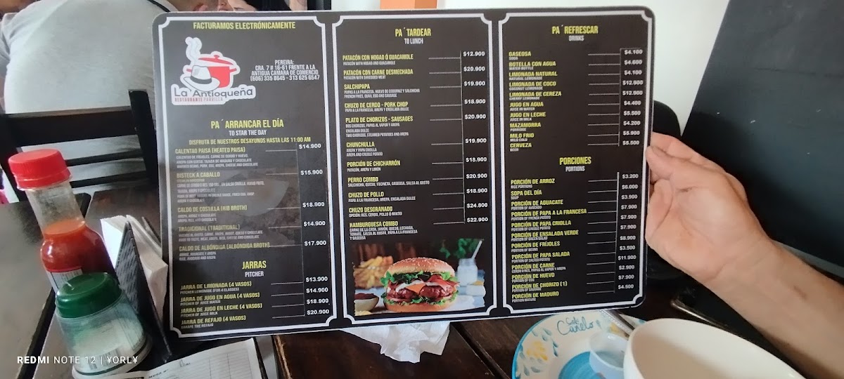 Menu El Palmar, Restaurante-1
