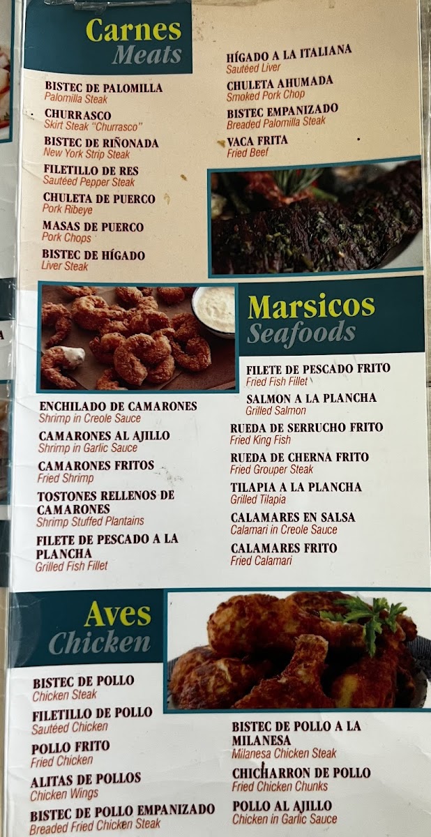 Menu El Patio Cafe Restaurant-1