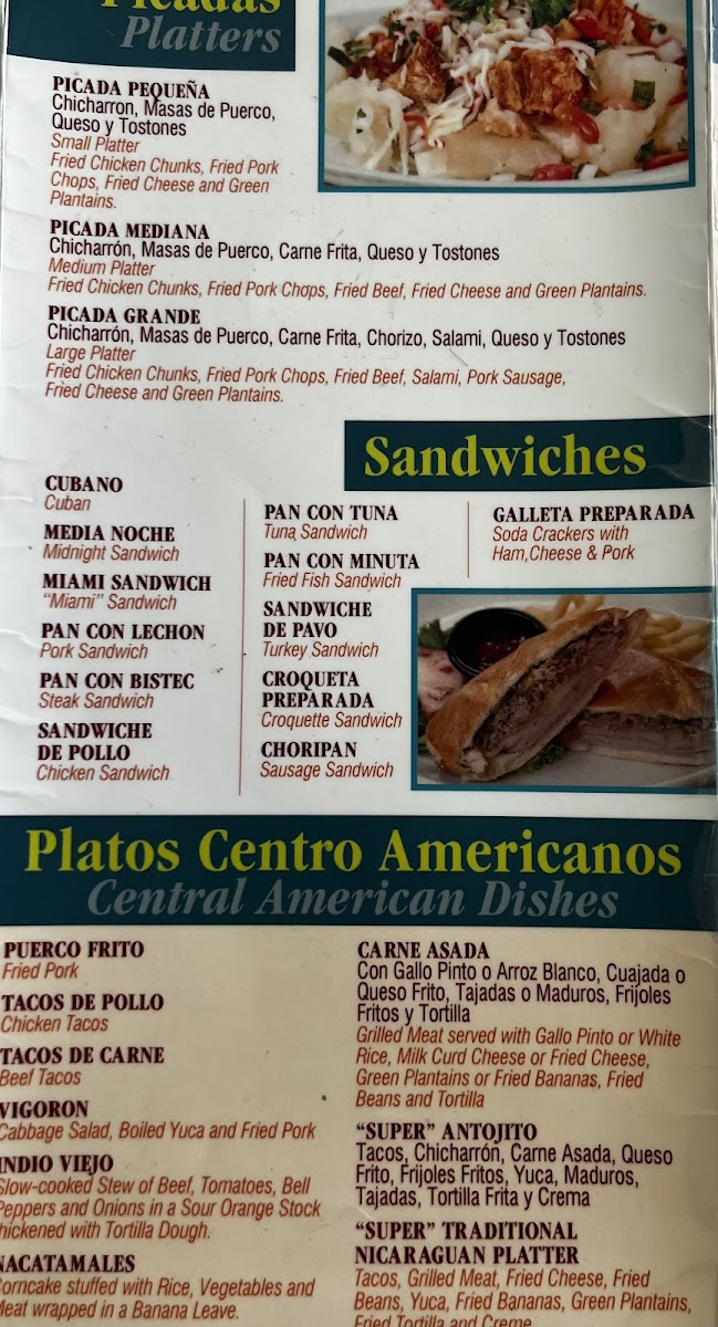 Menu El Patio Cafe Restaurant-4
