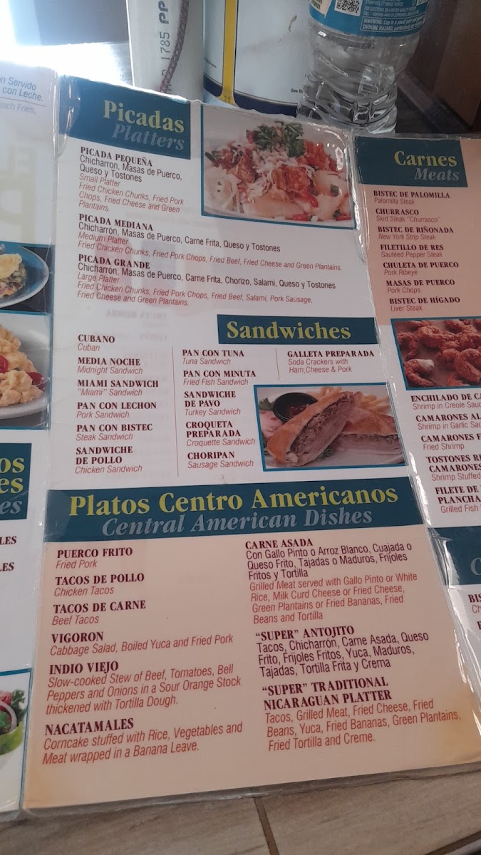 Menu El Patio Cafe Restaurant-9
