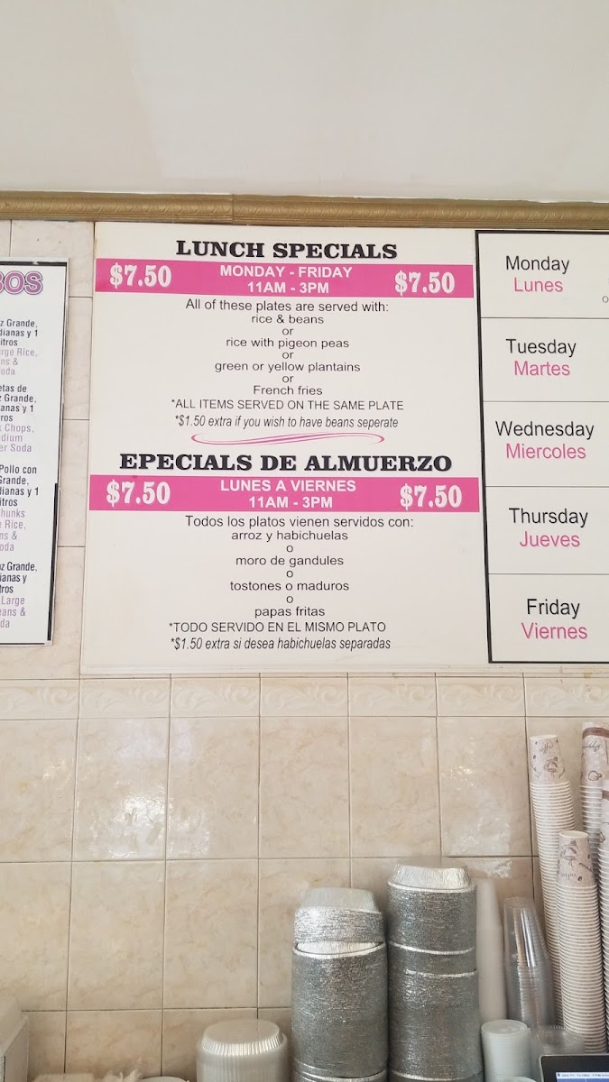 Menu El Pollo Restaurant & Bar-10