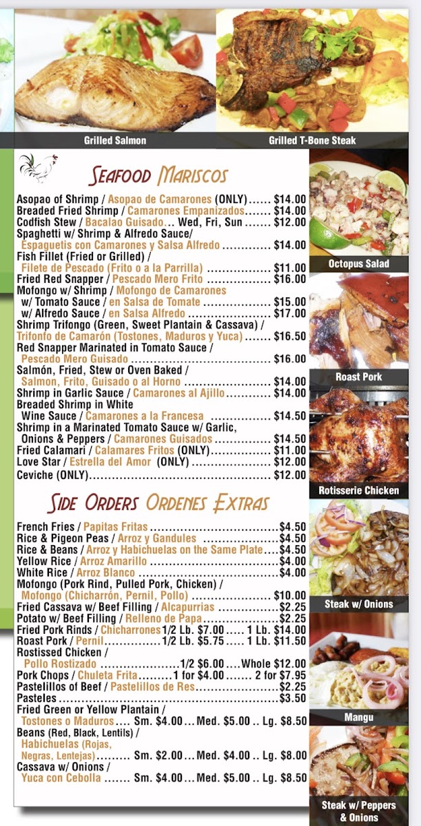 Menu El Pollo Restaurant & Bar-2