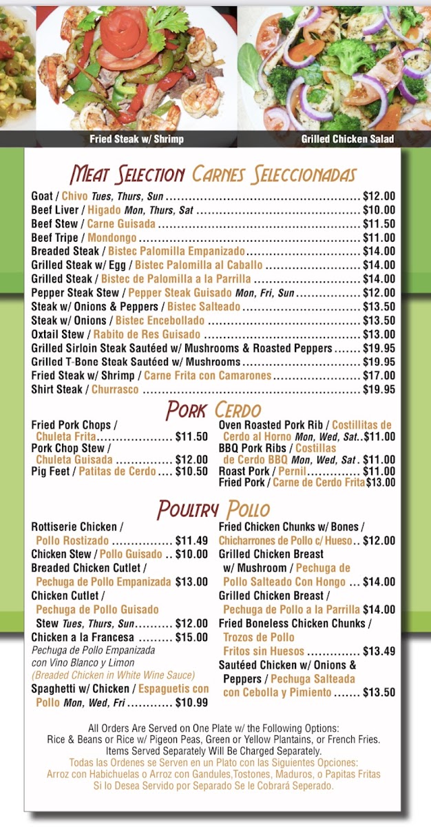 Menu El Pollo Restaurant & Bar-4