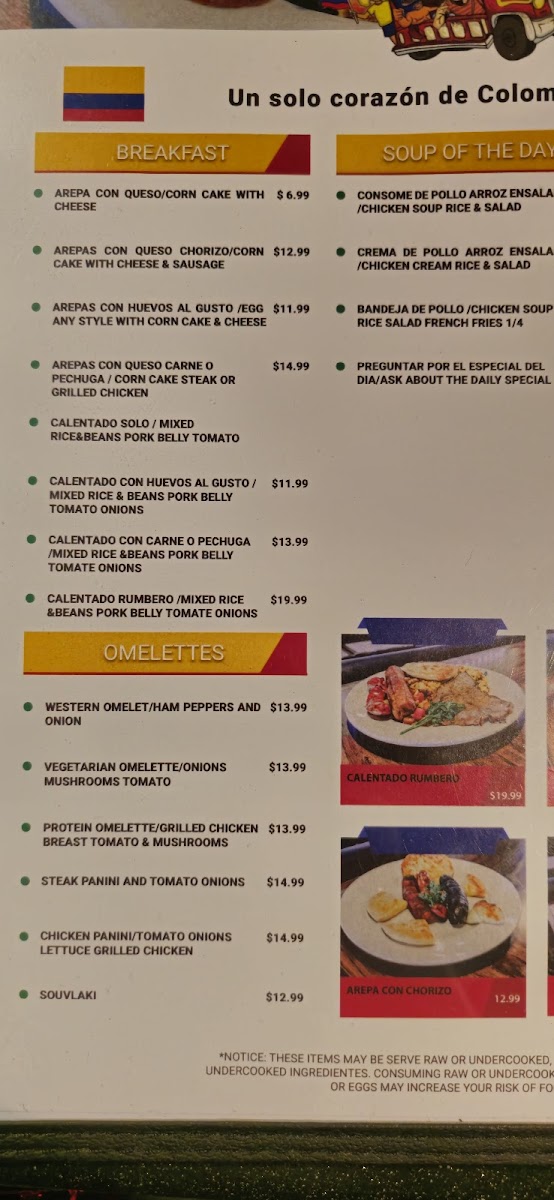 Menu El Pollo Rumbero-6