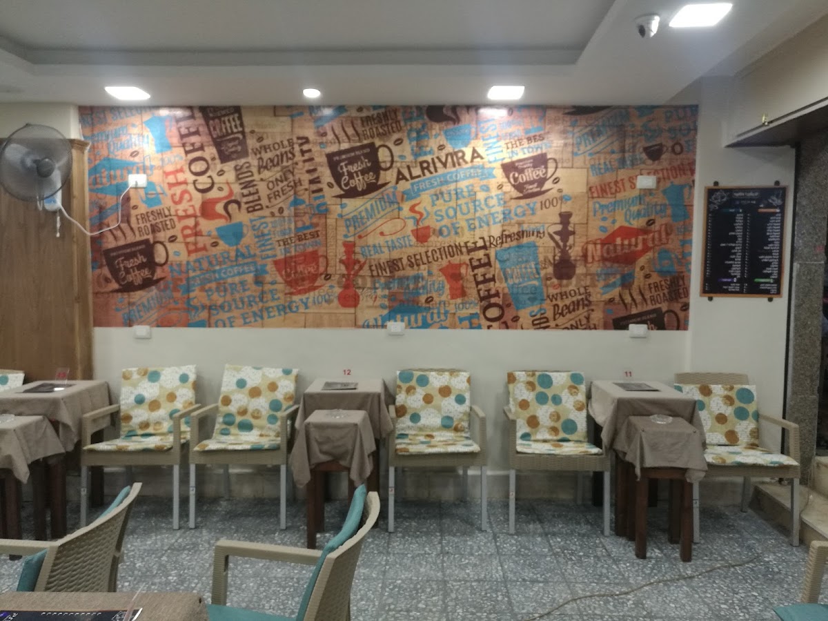 El Revira-3