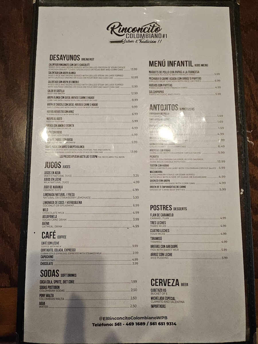 Menu El Rinconcito Colombiano 1-2