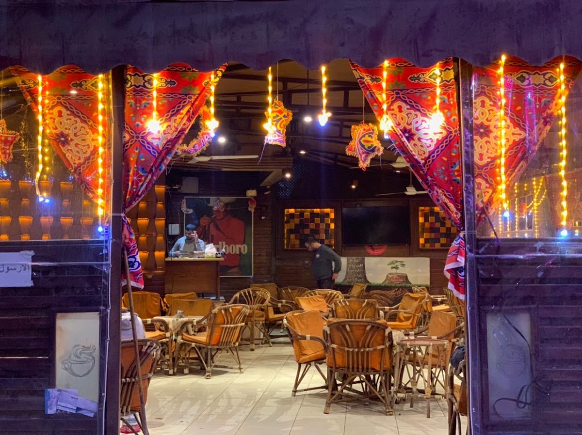 El Saraya Cafe