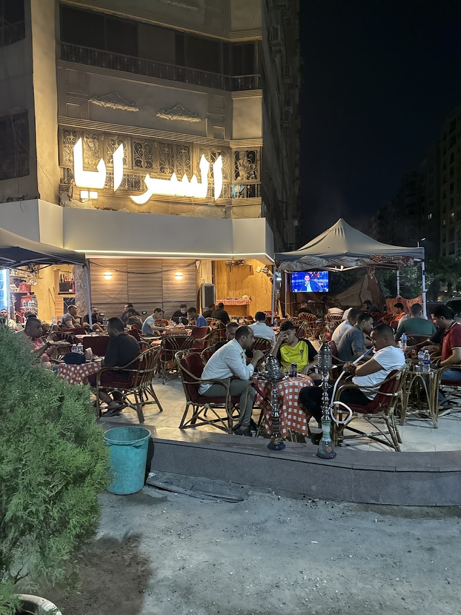El Saraya Cafe-4