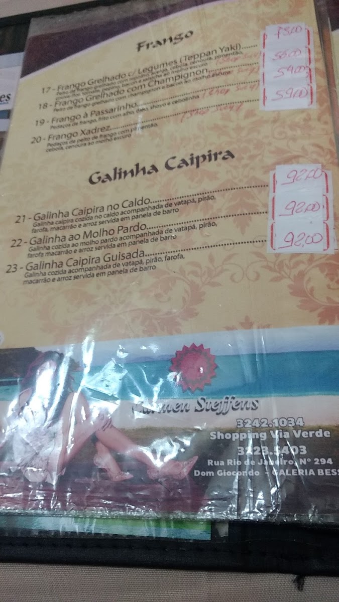 Menu Elcio Restaurante-1