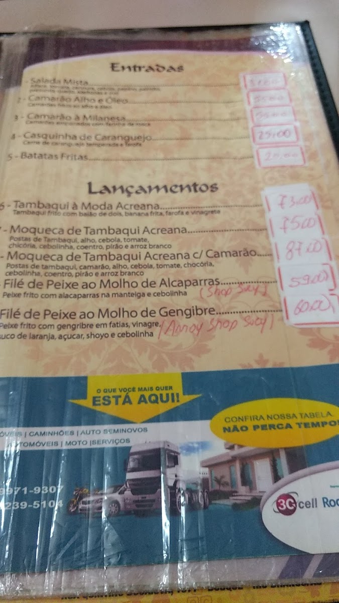 Menu Elcio Restaurante-3