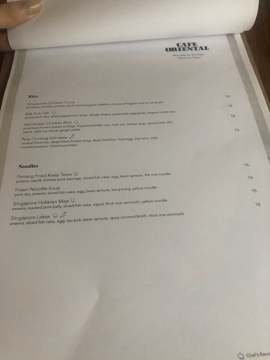Menu Element Restaurant Amara Singapore-10