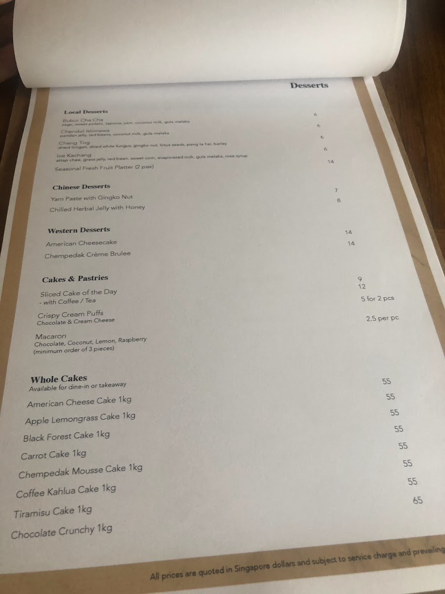 Menu Element Restaurant Amara Singapore-9