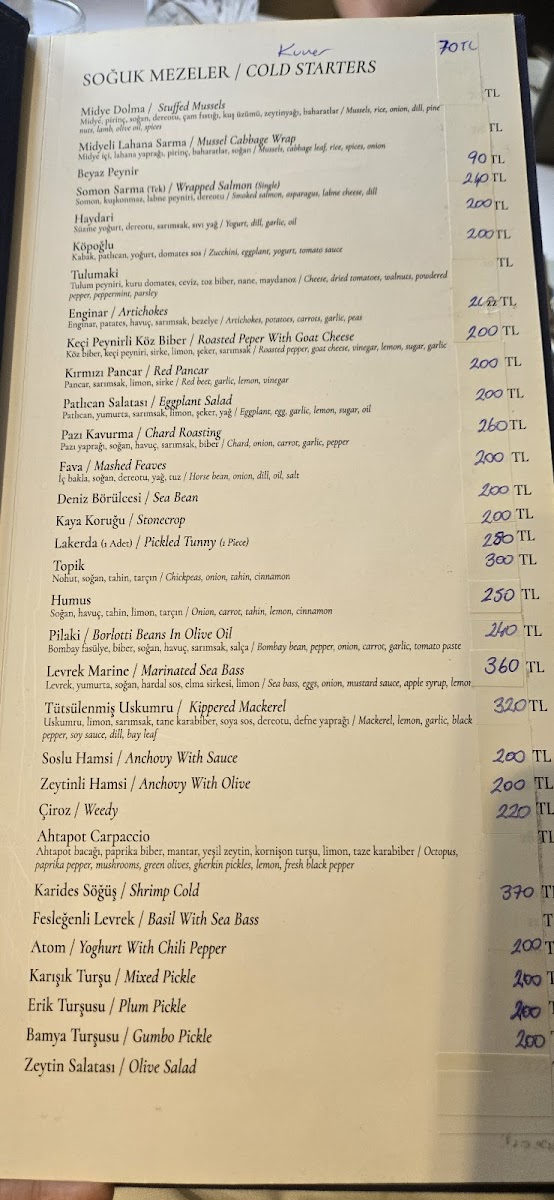 Menu Eleos Restaurant-10