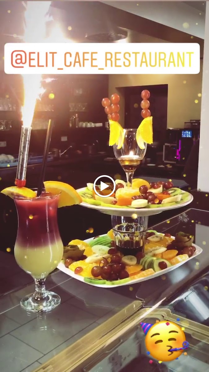 Elit Mannheim - Türkisches Restaurant | Frühstück | Shisha-2