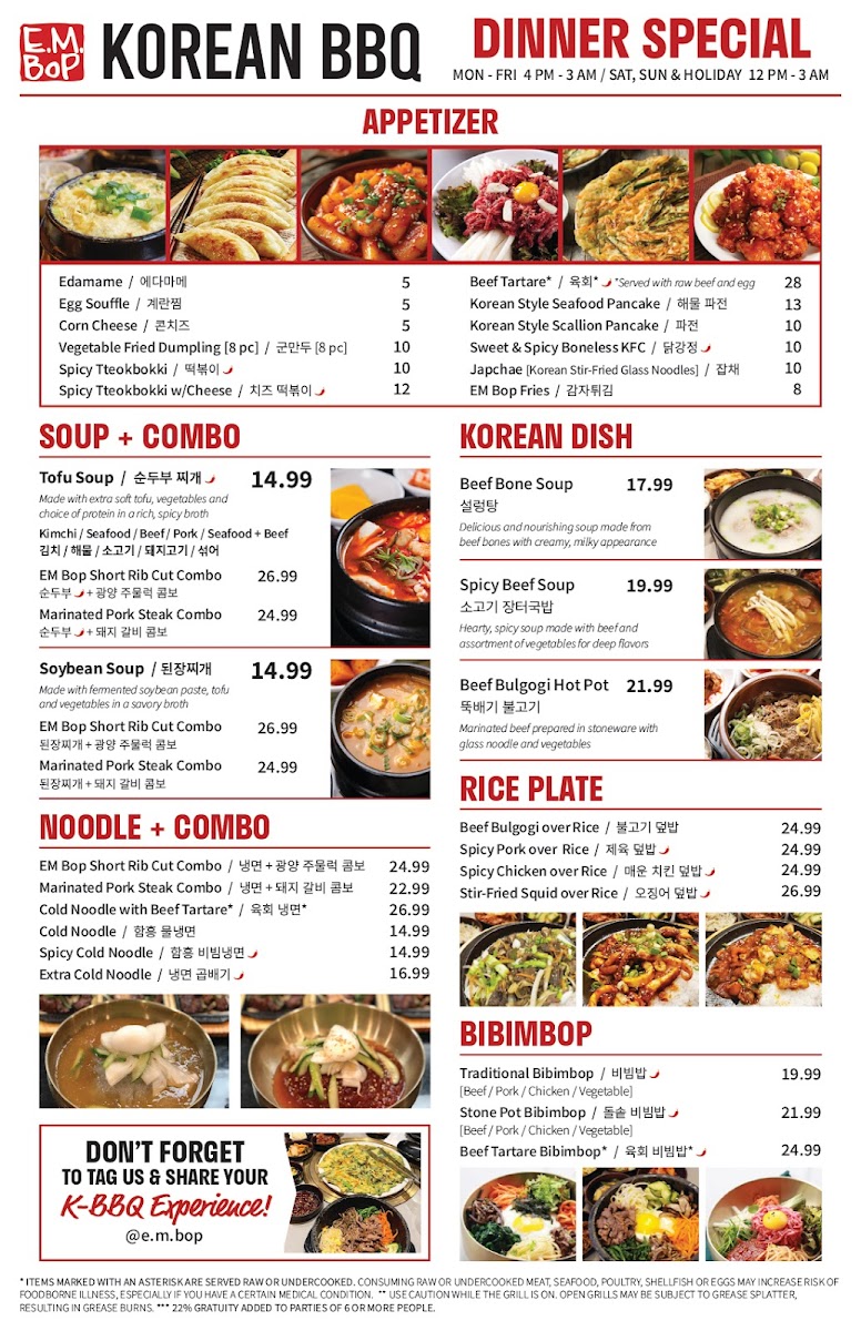 Menu E.m. Bop Korean Bbq | Duluth, Ga-1