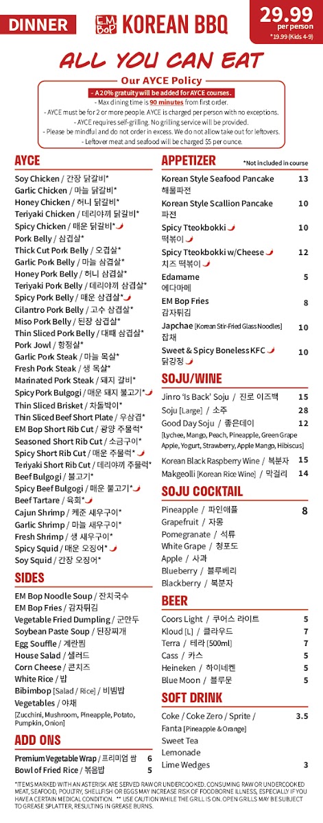 Menu E.m. Bop Korean Bbq | Duluth, Ga-10