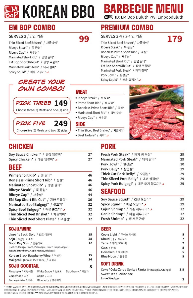 Menu E.m. Bop Korean Bbq | Duluth, Ga-2