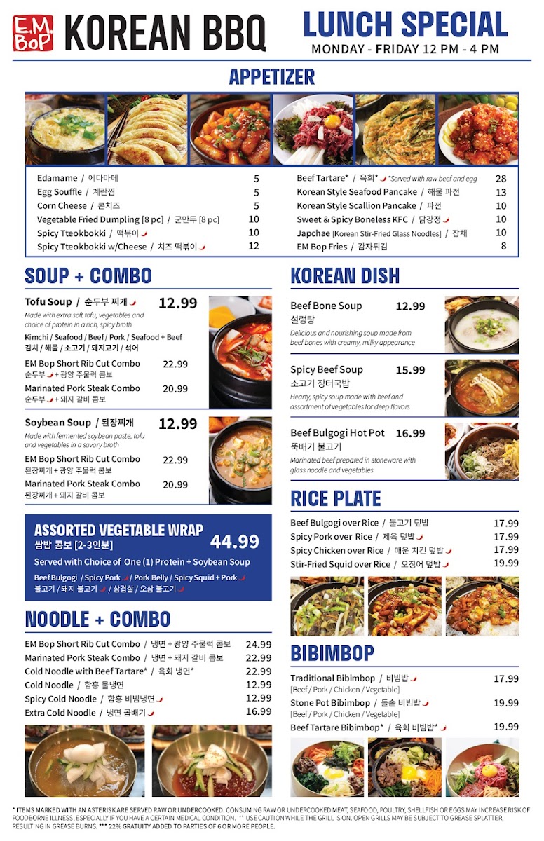 Menu E.m. Bop Korean Bbq | Duluth, Ga-3