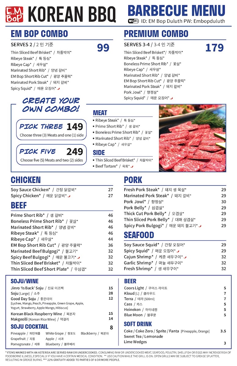 Menu E.m. Bop Korean Bbq | Duluth, Ga-7