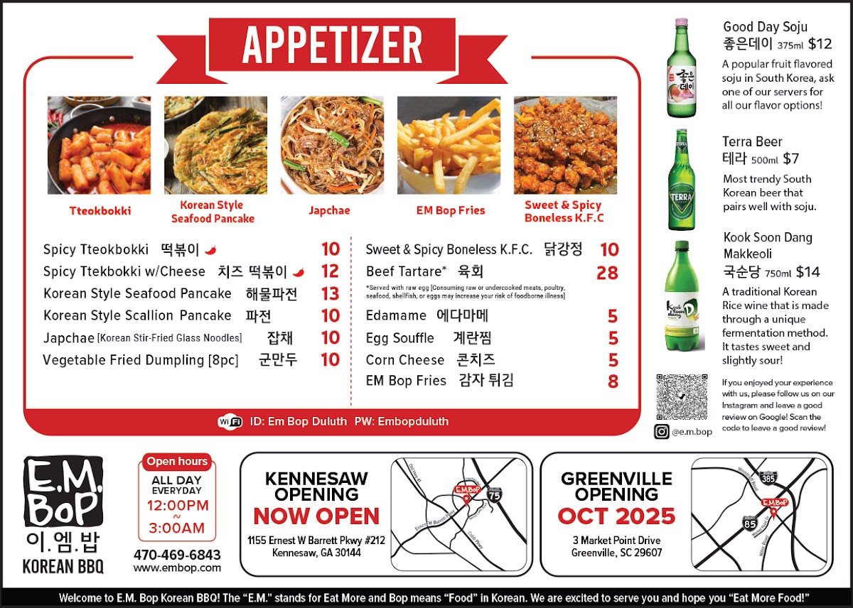 Menu E.m. Bop Korean Bbq | Duluth, Ga-9