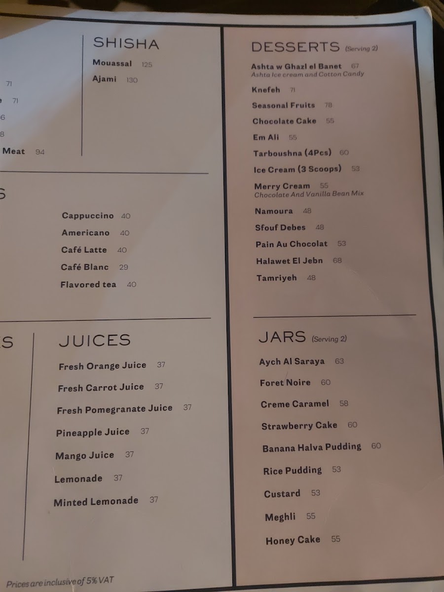 Menu Em Sherif Sea Abu Dhabi-1