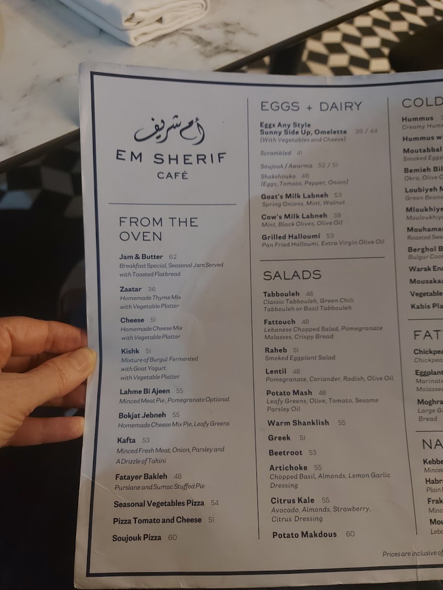 Menu Em Sherif Sea Abu Dhabi-2