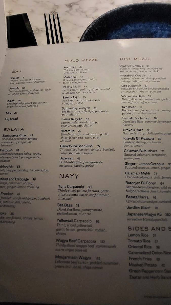 Menu Em Sherif Sea Abu Dhabi-3