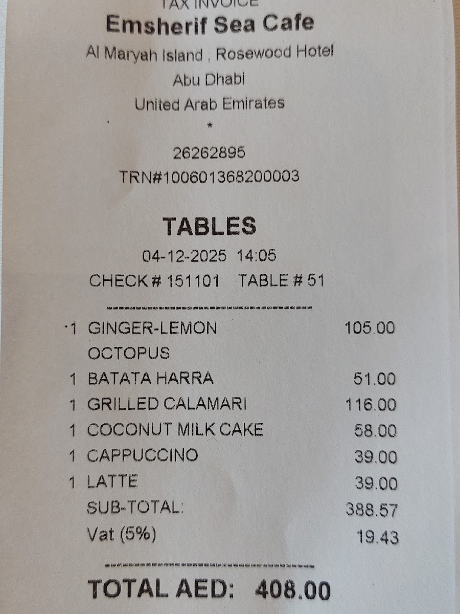 Menu Em Sherif Sea Abu Dhabi-4