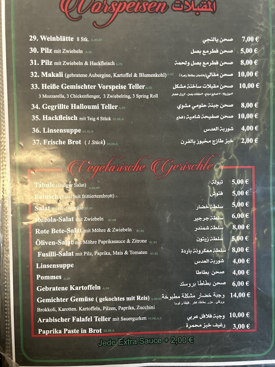 Menu Emessa Cafe & Restaurant-5