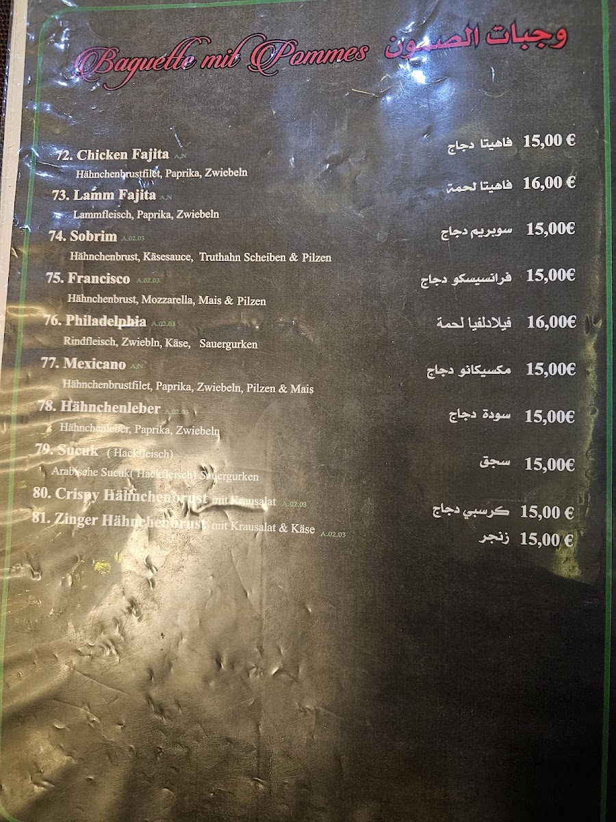 Menu Emessa Cafe & Restaurant-9