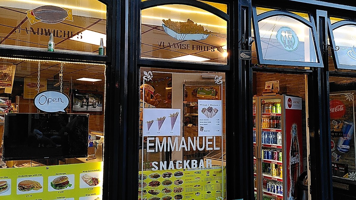 Emmanuel Snackbar