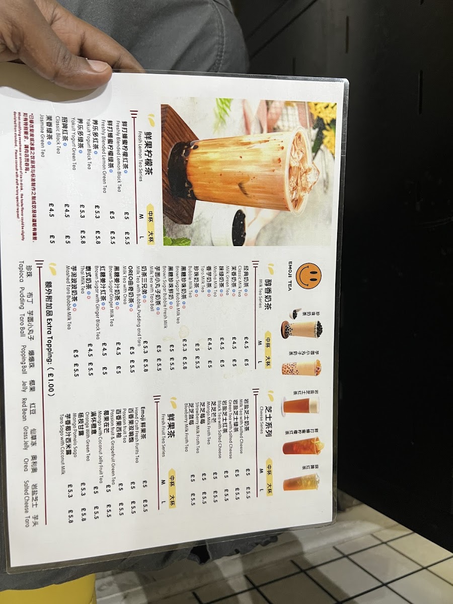 Menu Emoji Restaurant-3
